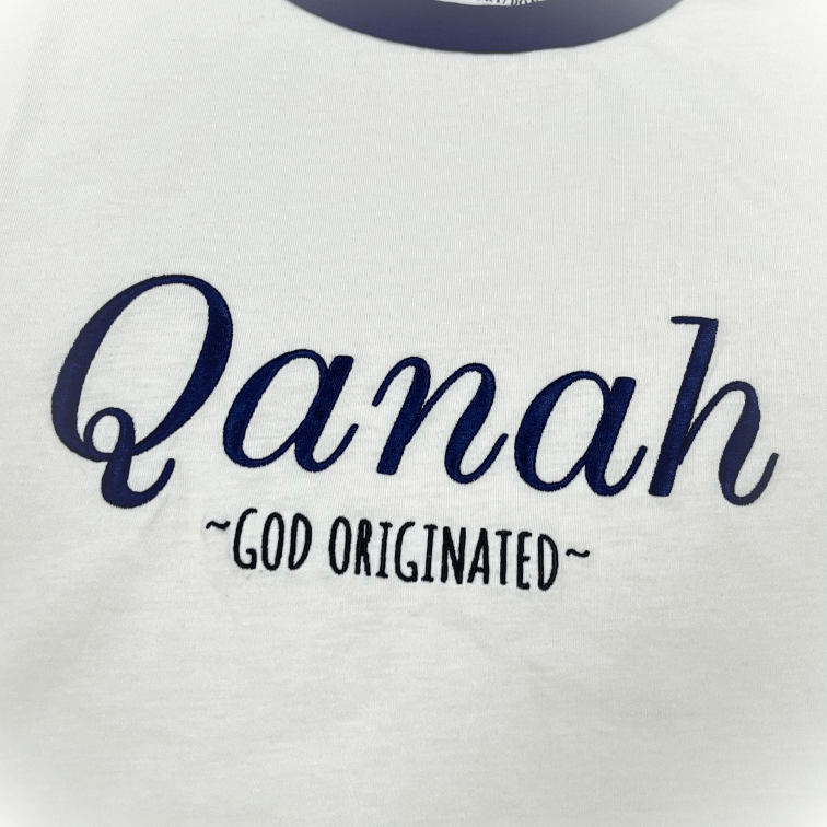 Qanah "God Originated" Unisex Ringer Tee